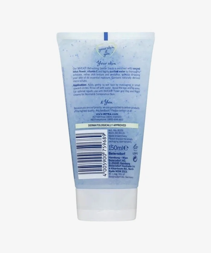 KAYPRO BOTU CURE SHAMPOO 350 МЛ